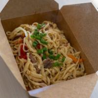 fried beef noodle · beef and vegetable pan fried noodle