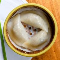 Vegetarian Fun Gow Dumplings (3 Pc) · Water chestnut, taro, mushroom