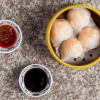 Steamed Prawn Dumpling (Har Gow)蝦餃 · 