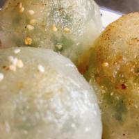 Pan Fried Chive Dumpling 煎韭菜餃 · 