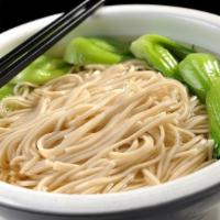 H11清汤面Plain Noodle · 200 grams.