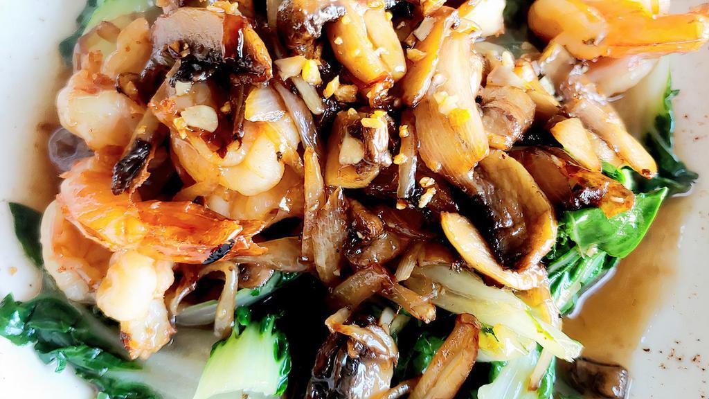 Baby Bok Choy with Shrimp & Mushrooms · Gluten Free. Wok tossed with garlic, onions and thai chili.