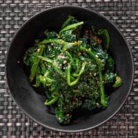 Spinach Gomaae · boiled spinach with sweet sesame sauce