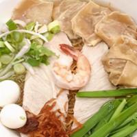 H5. Mì Hoành Thánh · Egg noodle with wonton soup.