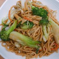 Vegetable Chow Mein （蔬菜炒麵） · 