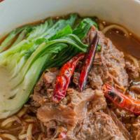 Spicy Beef Noodle Soup （川味牛腩湯麵） · Spicy.
