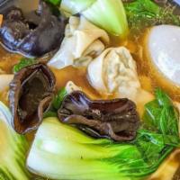 Wonton Soup （雲吞湯） · Choose from pork & shrimp wonton or chicken with spinach.