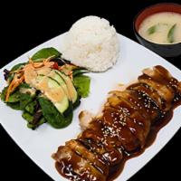 Pork Teriyaki · Mixed Green Salad, Grilled Pork, Teriyaki Sauce, Miso Soup, White Rice.