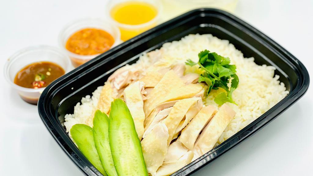 Chicken Rice (Chick-N-Rice)) · Chicken flavored jasmine rice topped with organic chicken breast and thigh, broccoli and cilantro, plus two choice of the following sauce (spicy ginger garlic sauce, spicy soy miso sauce, lemon sauce or sweet chili sauce)