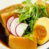 Kakuni (Braised Pork Belly) · Kakuni (Braised Pork Belly) with half boiled egg, green onion and radish.