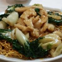 Chicken Pan Fried Noodle · 