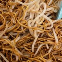 Bean Sprout & Yellow Chives Chow Mein · 