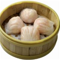 Haw Gow/Shrimp Dumplings 虾饺 · 