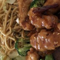#107. General Tso's Chicken · Hot & spicy.