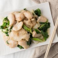 #719. Fish with Ginger & Scallion · 