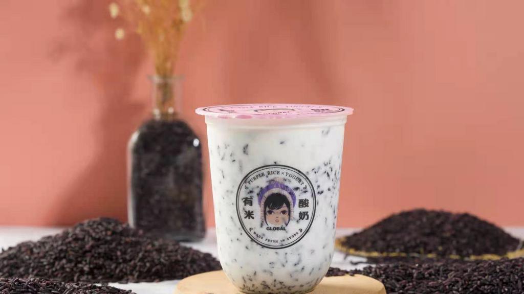 Yomie's Purple Rice Yogurt / 有米酸奶 · Tart sometimes sweet fermented milk.