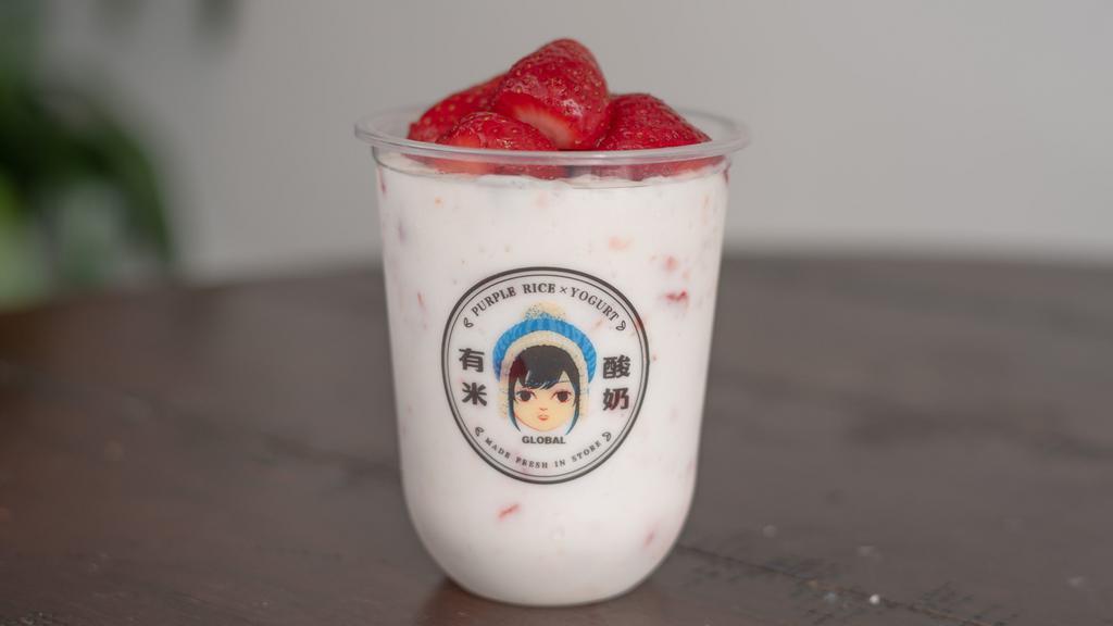 Strawberry Yogurt / 草莓肉肉酸奶 · Tart sometimes sweet fermented milk.