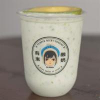 Avocado Yogurt / 牛油果果酸奶 · Tart sometimes sweet fermented milk.