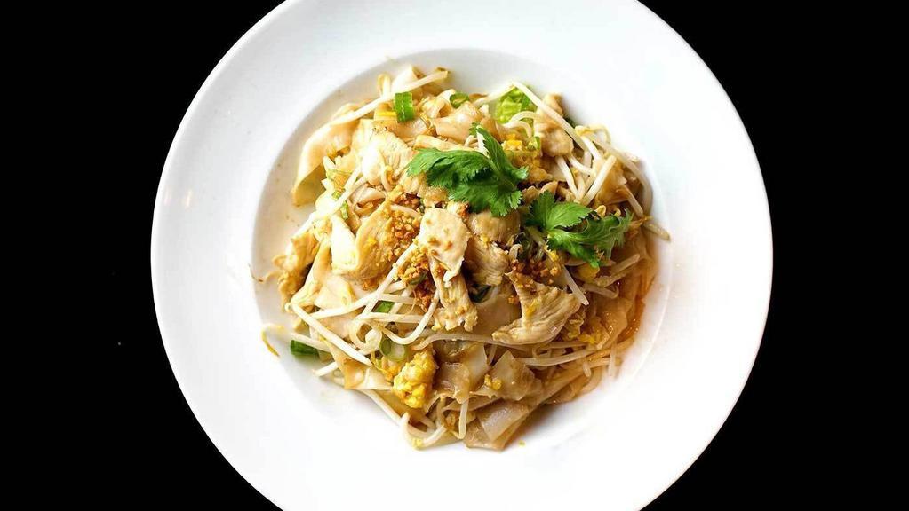 38. Chicken Noodle · Flat noodles w/bean sprouts, onions & egg