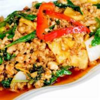 55. Spicy Basil · Sautéed sweet basil, bamboo shoot, chili, onions and garlic (Please choose meat, tofu or sea...