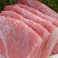 Hon Maguro O-Toro Nigiri 	 · 2pc fatty cut blue fin tuna belly, sushi rice