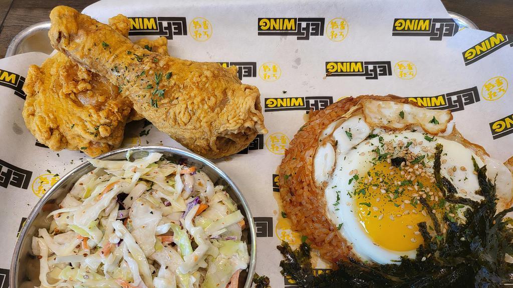 Kimchi Fried Rice with Fried Chicken · Daily Special: Kimchi Fried Rice with 2pc fried chicken and a side of coleslaw