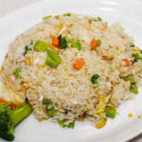 Fried Rice with Choice of Meat or Veggie · 