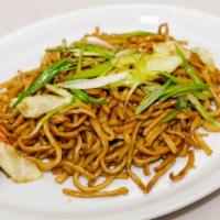 Fried Noodle with Choice of Meat or Veggie · 