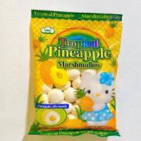 Hello Kitty Marshmallow Pineapple · Tropical Pineapple Marshmallow, Pineapple Jelly inside.