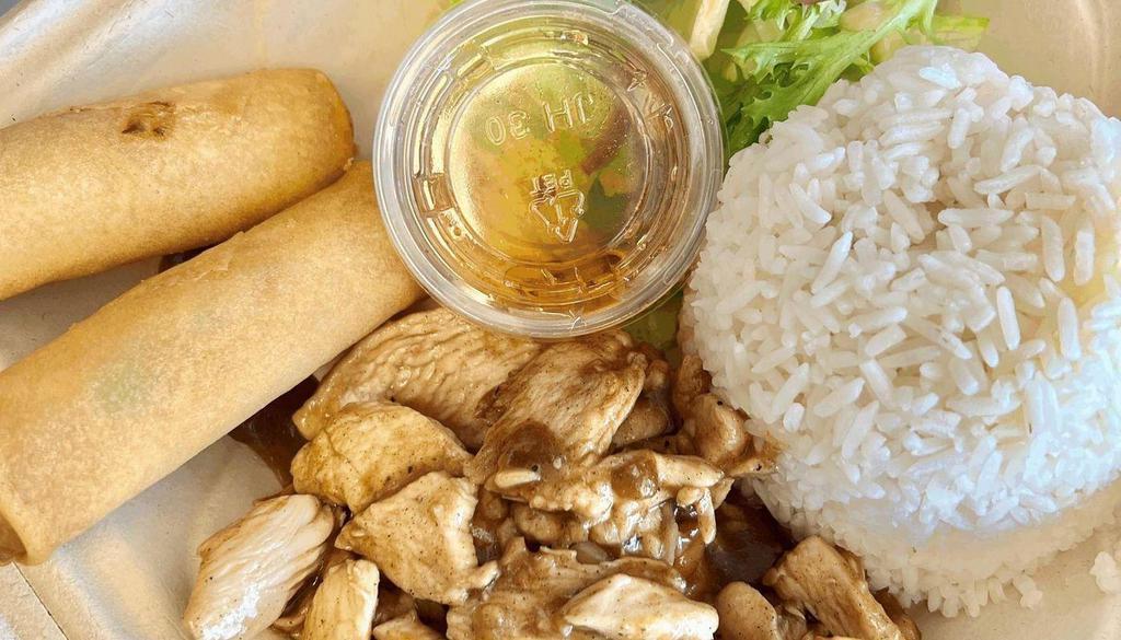 L. Pad Ka Teaum (Garlic) · Your choice of protein stir fried with house's garlic sauce. Served with white jasmine rice, spring mixed salad and crispy spring rolls.