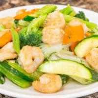 39. Prawns with Mixed Vegetables · 