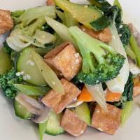 81. Fried Tofu with Mixed Vegetables · 