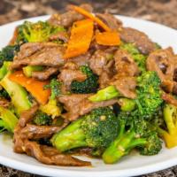 61. Beef with Broccoli · 