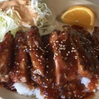 Spicy Chicken Teriyaki · Spicy. With steamed rice and salad.