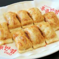 Gunmandu / Fried Dumpling · Ingredient: pork