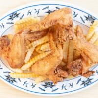 Wing Ding · 4 pcs + 1 small side. Choice of French Fries, Potato Salad, or Coleslaw.