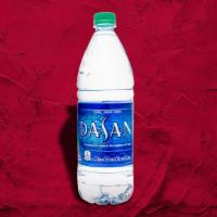 Water Bottle · The carbonated water that quenches your thirst!
