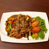 Lamb with Curry Powder · Sautéed slice lamb with yellow curry powder, garlic, onions, red bell peppers, mushroom, car...