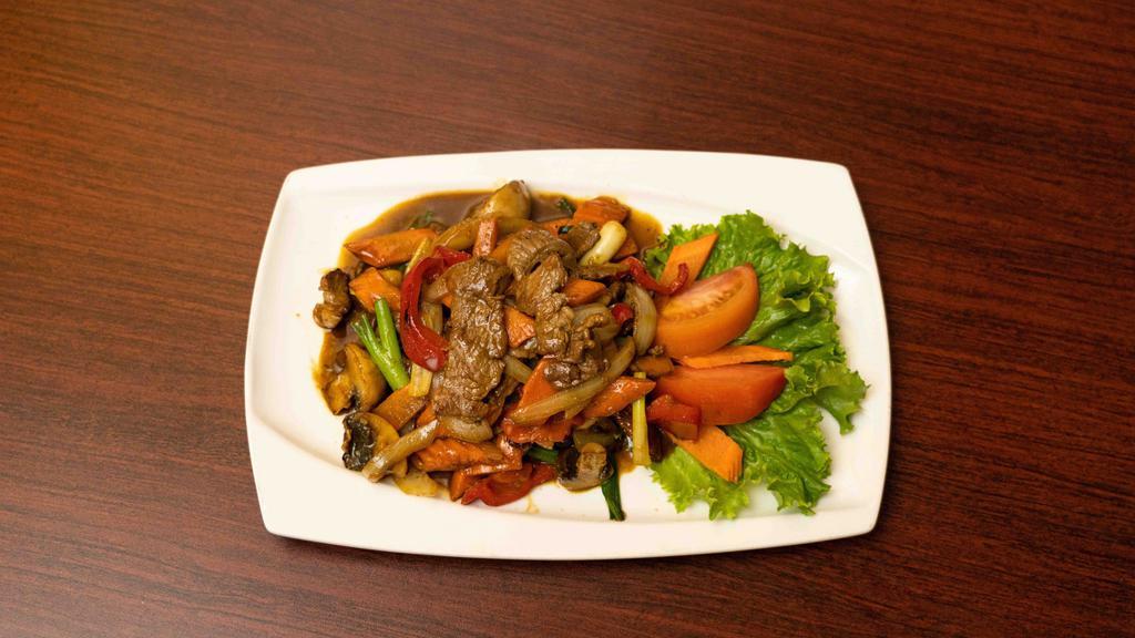 Lamb with Curry Powder · Sautéed slice lamb with yellow curry powder, garlic, onions, red bell peppers, mushroom, carrot and green onion.