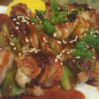 116. Yakitori · Chicken with green onion (two skewers).
