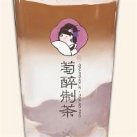 Mochi & Taro / 麻薯芋泥 · Mochi, fresh milk, taro, choice of black tea or oolong tea.