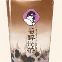 Taro & Boba /  芋泥啵啵 · Brown sugar boba, fresh milk, taro, choice of black tea or oolong tea.