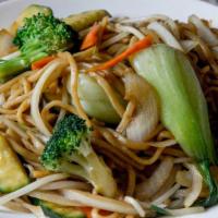 M8. Mixed Vegetable Chow Mein  什菜炒面 · 
