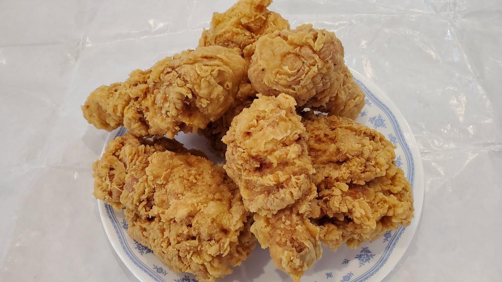 Fried Chicken Wings /椒盐鸡翅 · 