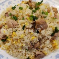 Chicken Fried Rice | 鸡肉炒饭 · 