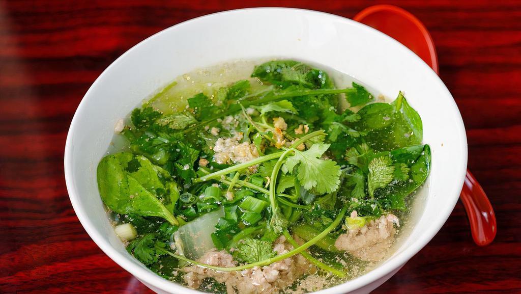 Vegetarian Gang Jerd Woon Sen · Vegetarian. Silver noodle soup with soft tofu, black fungus, mushrooms, and assorted vegetables