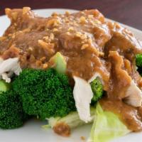 Peanut (Pra Ram) · Baby spinach, broccoli and carrot topped with peanut sauce. Served with rice.