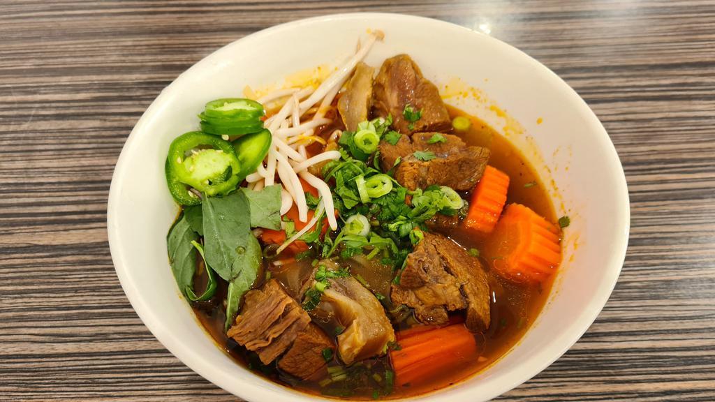 Beef Stew Rice Noodle Soup  · New. 
Beef stew with carrots 🥕  and Rice Noodle Soup
