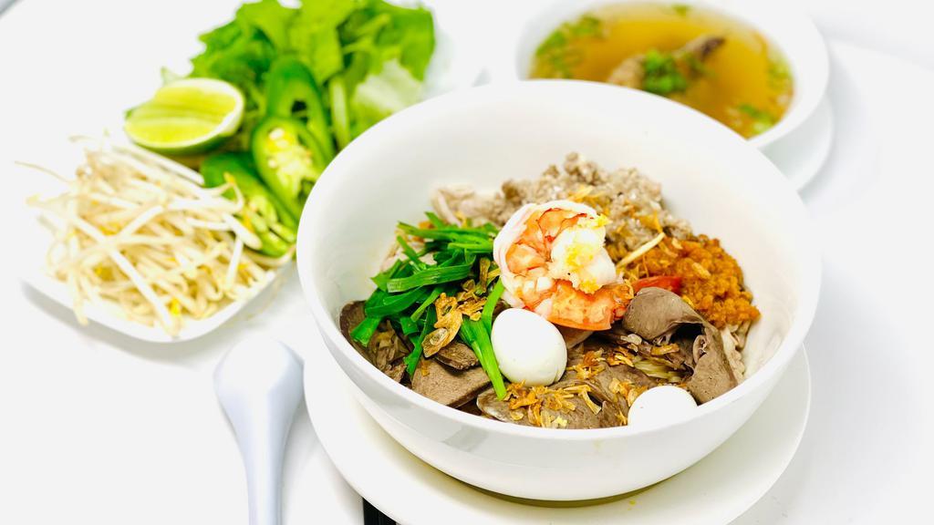 Hủ Tiếu Nam Vang (Khô)  ⭐️ · Cambodian Style Rice Noodles (Dry)