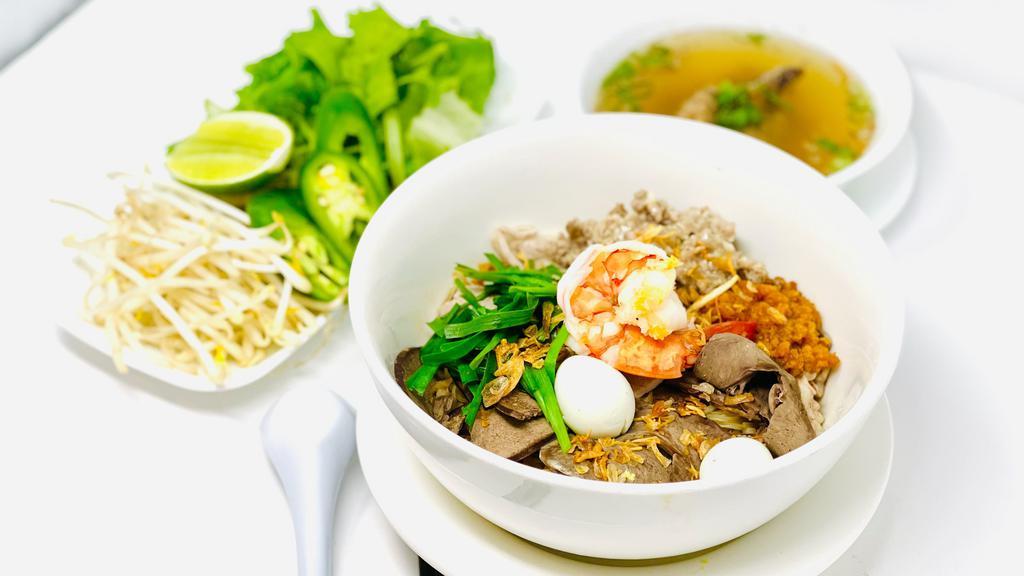Mì Nam Vang (Khô) · Cambodian Style Egg Noodles (Dry)
